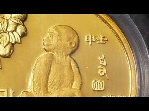 1992年 壬申